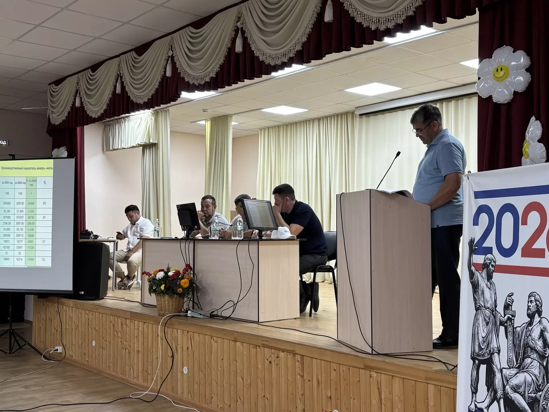«Әсәнбаш-Агро» җәмгыятендә авыл хуҗалыгы семинары узды