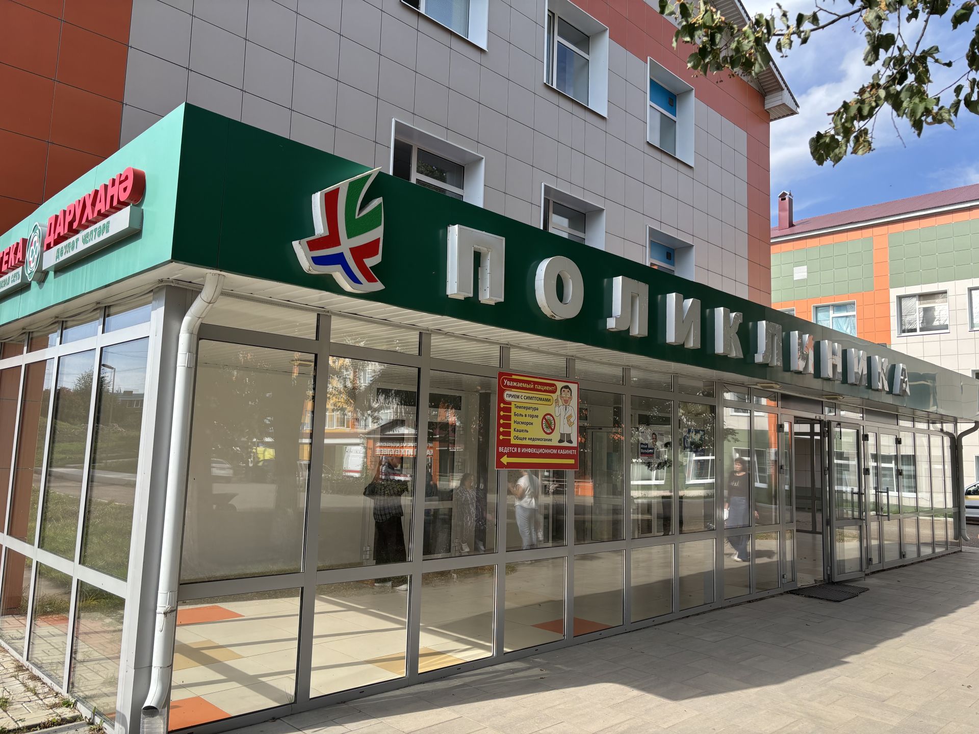 Сәламәтлек — үзебезнең кулда: Кукмара районында диспансерлаштыру бушлай уздырыла