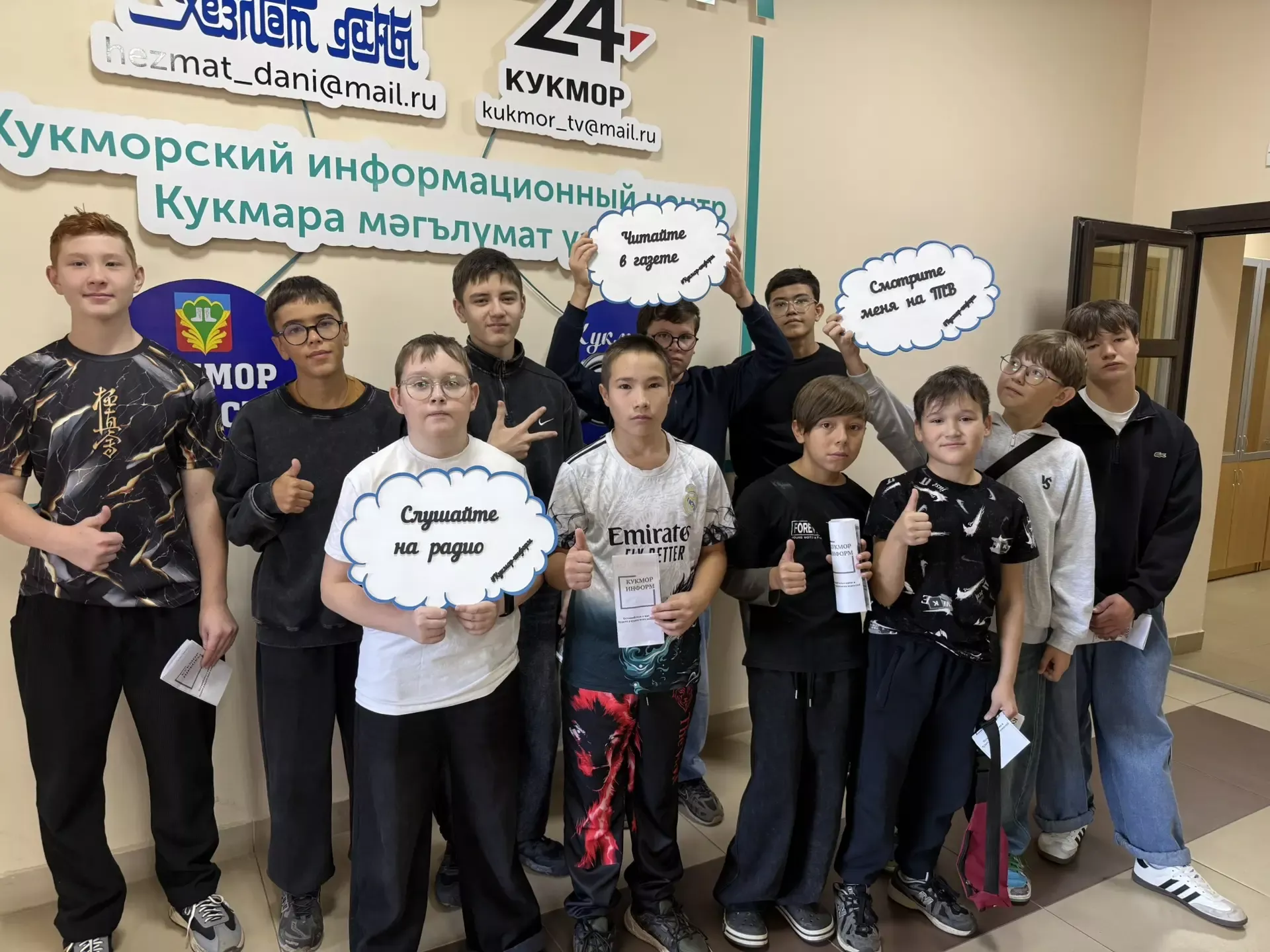 От радио до газеты: лицеисты заглянули за кулисы «Кукмор-информ»