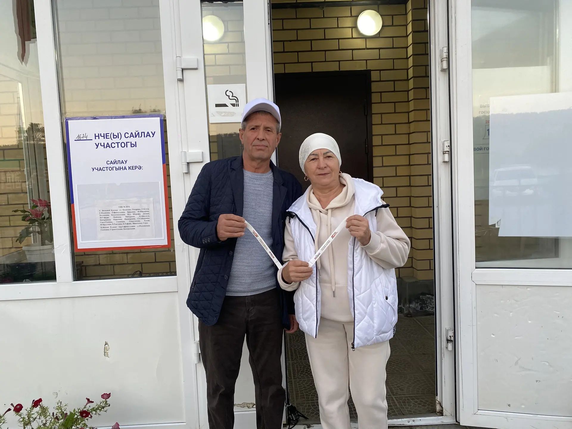 Зур Кукмарадагы 1674нче номерлы сайлау участогында тавыш бирү актив бара