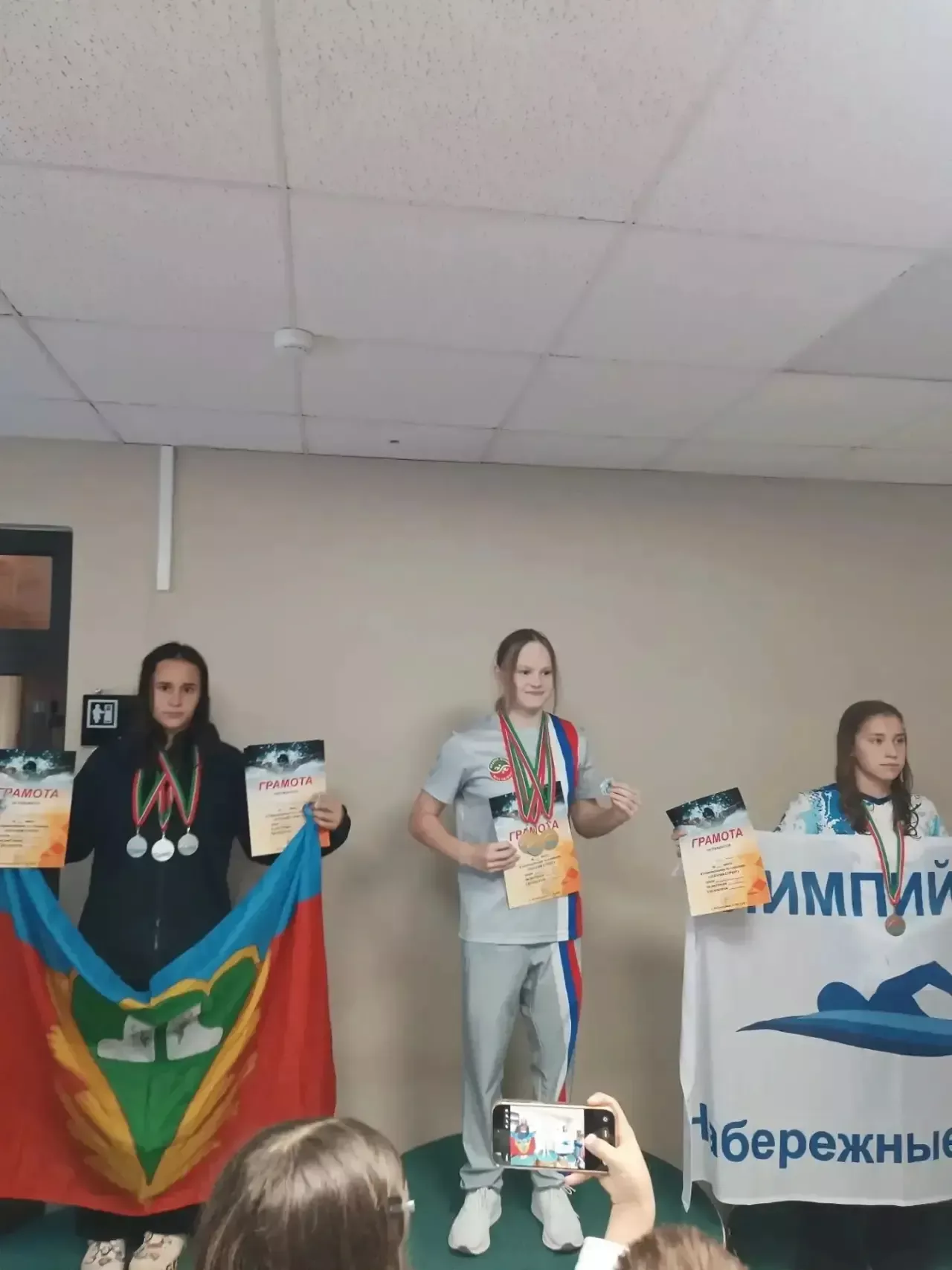 Кукмара спортчылары «Көзге спринт» йөзү турнирында медальләр яулады