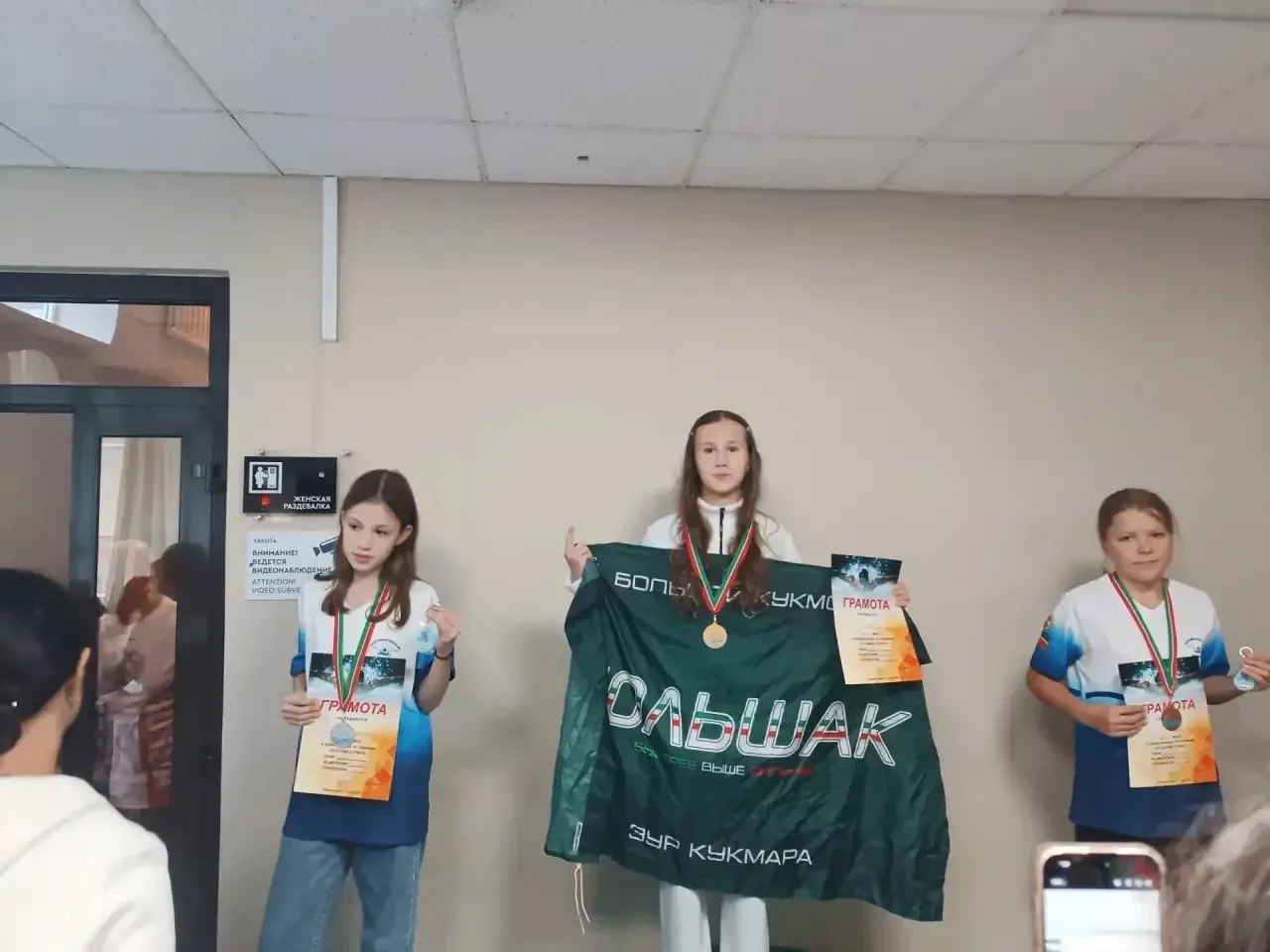 Кукмара спортчылары «Көзге спринт» йөзү турнирында медальләр яулады