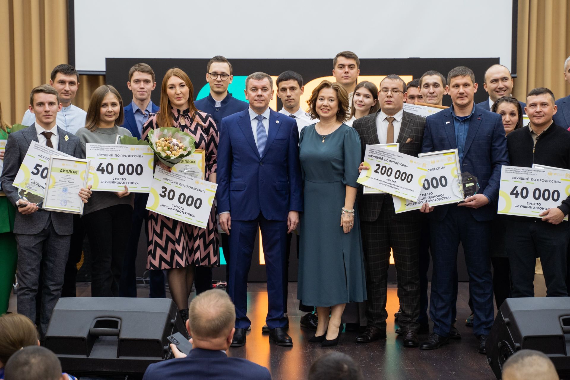 Молодёжь Татарстана поборется за 2,1 млн рублей: АМО РТ запускает семь осенних конкурсов