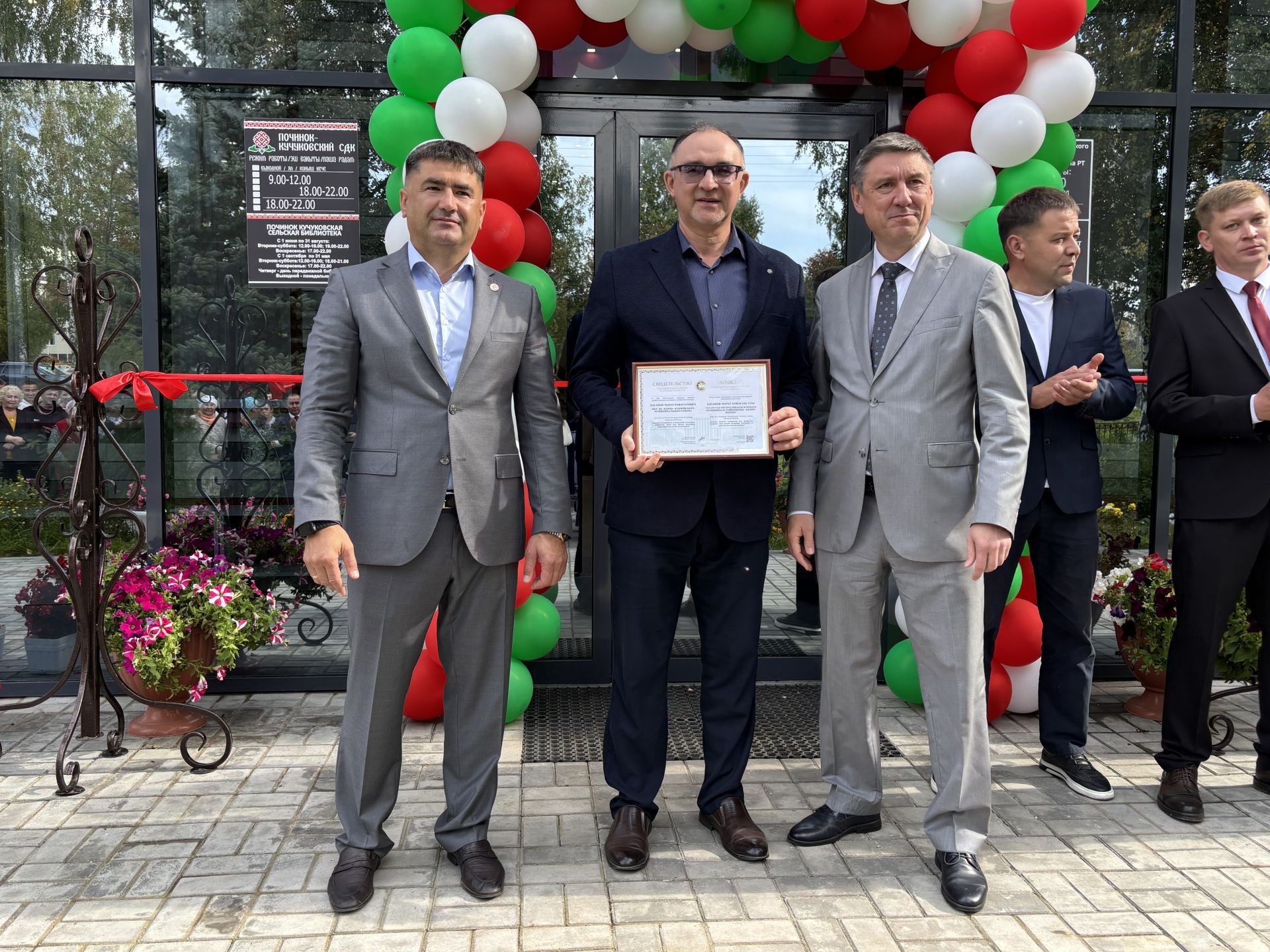 Село в Кукморском районе обрело обновленный очаг культуры