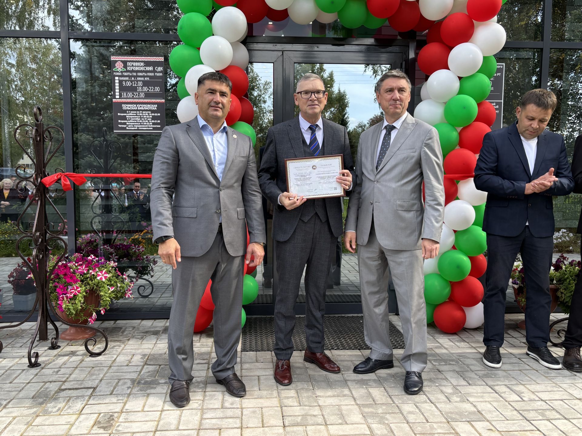 Село в Кукморском районе обрело обновленный очаг культуры