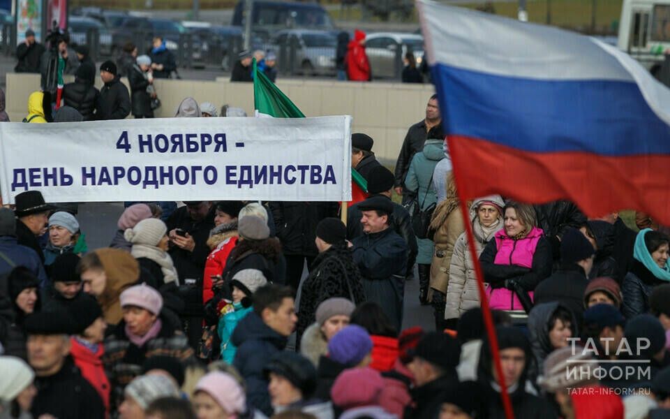 Россиялеләрне ноябрь аенда бер кыска эш атнасы көтә