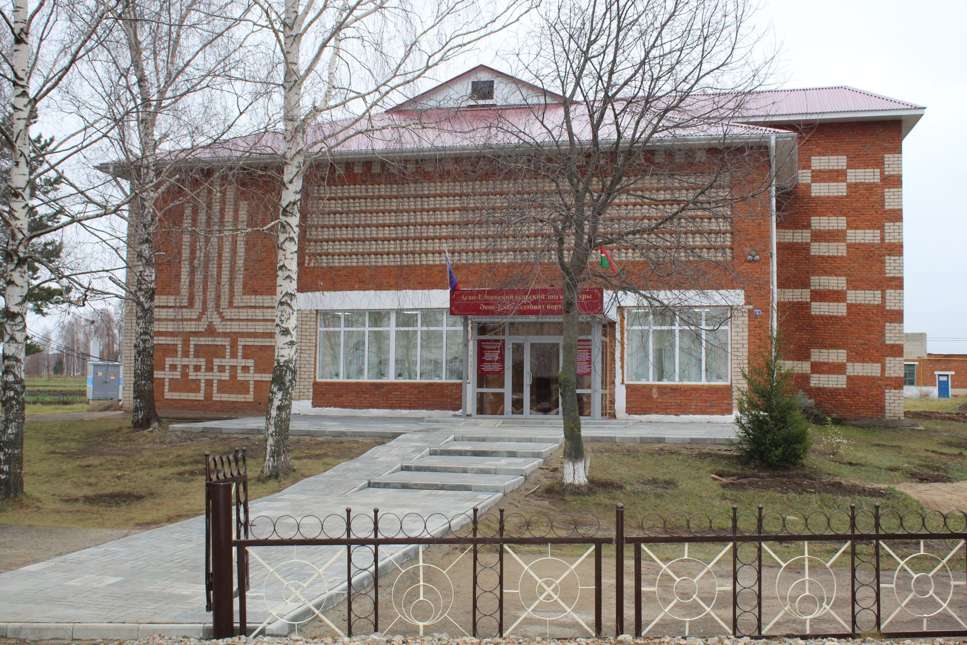 В деревне Асан-Елга открылись модельная библиотека и благоустроенный дом культуры