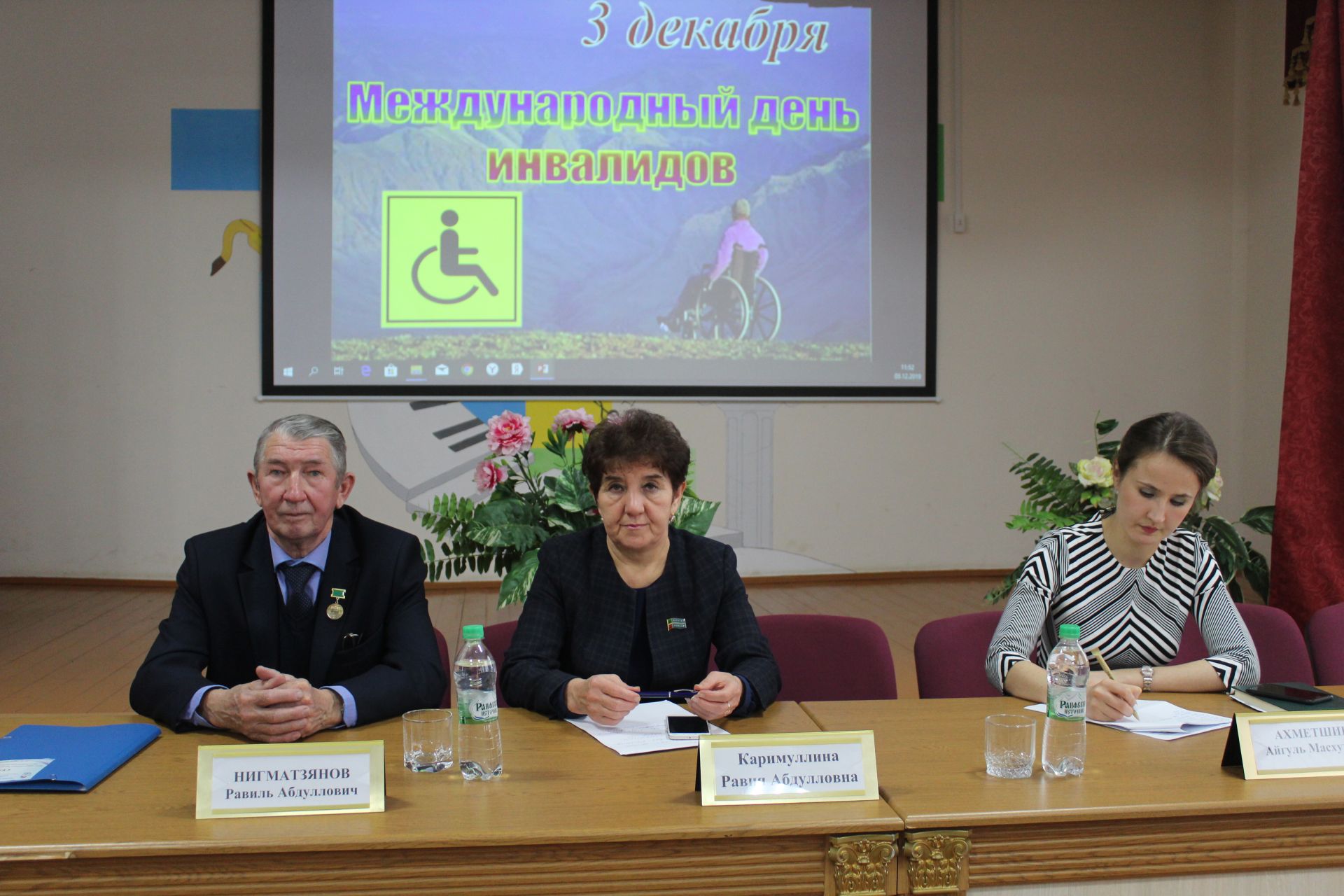 В Кукморе проходят мероприятия в рамках Декады инвалидов