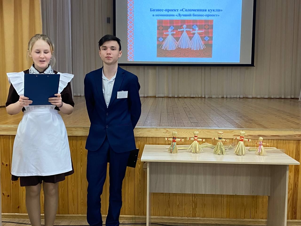 В Кукморе юные предприниматели представили свои бизнес-проекты в конкурсе «Шаги в бизнес»
