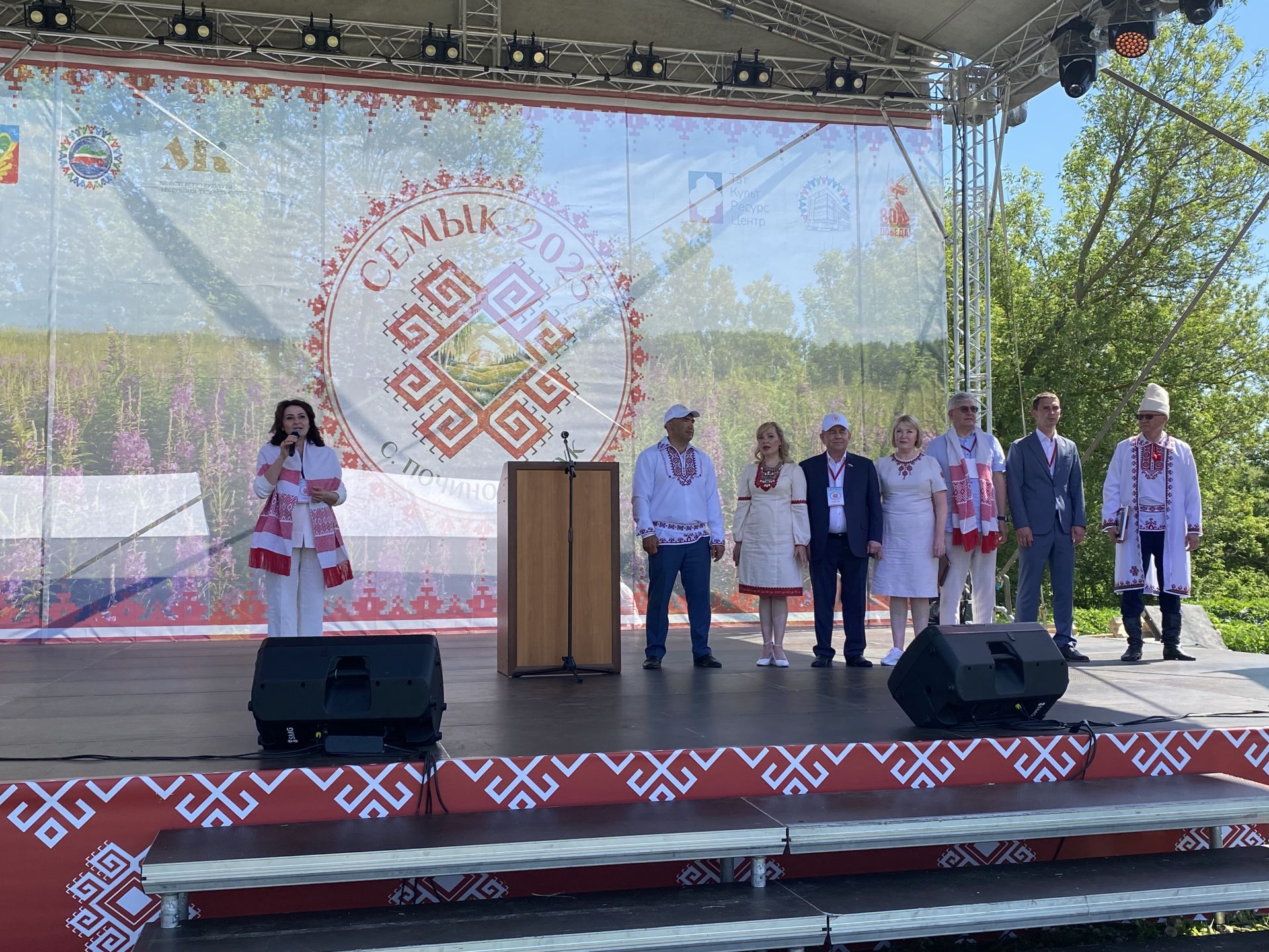 Кукмара районында мари традицион мәдәниятенең республика бәйрәме «СЕМЫК-2025» узды