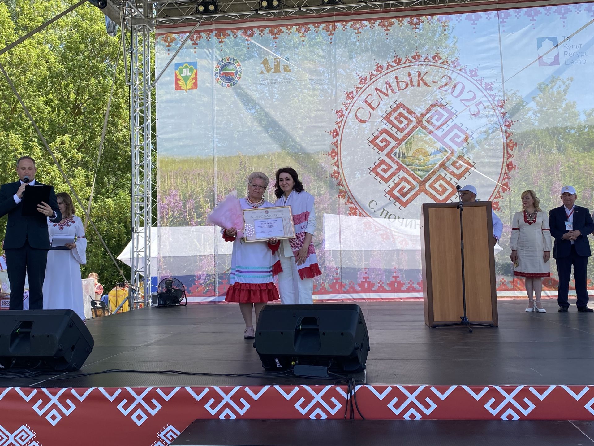 Кукмара районында мари традицион мәдәниятенең республика бәйрәме «СЕМЫК-2025» узды
