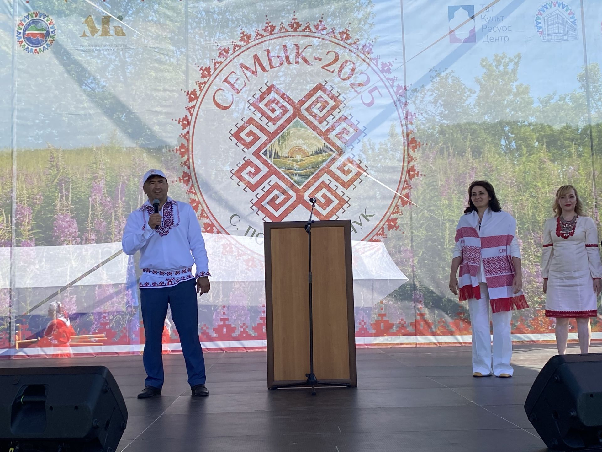 Кукмара районында мари традицион мәдәниятенең республика бәйрәме «СЕМЫК-2025» узды