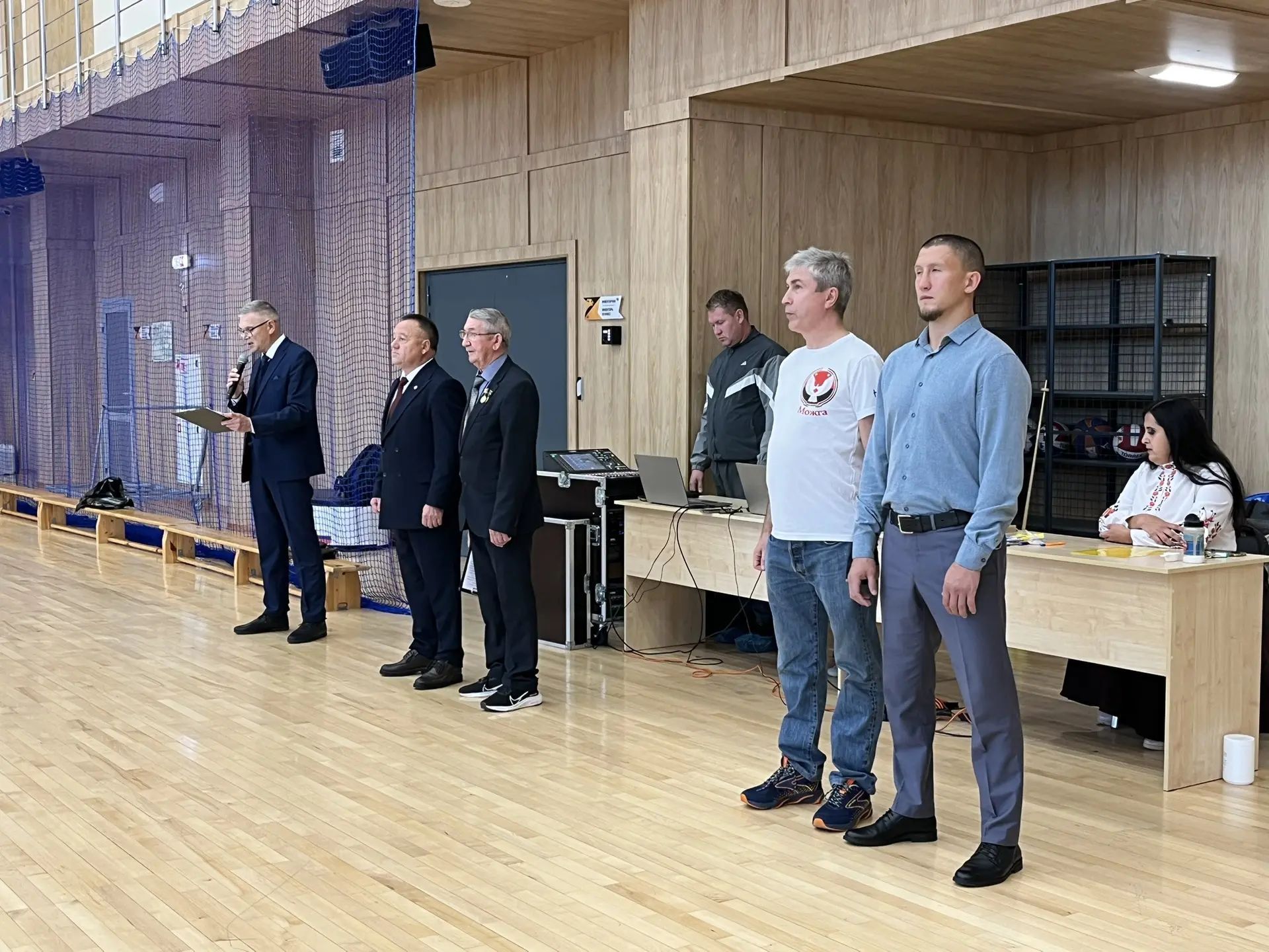 Кукмарада новус буенча Россия Кубогының бишенче этабы узды