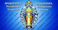 Ранее судимого жителя Кукморского района будут судить за повторное управление транспортным средством в состоянии алкогольного опьянения