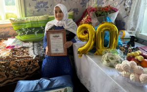 Зур Кукмара авылының «тере тарихы»: Фәүзия Шәйхетдинова 90 яшьлеген билгеләп үтә