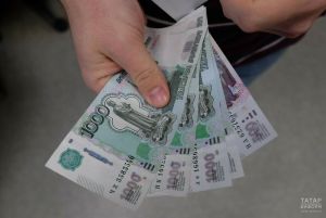 Россиядә 200 мең сумнан артык хезмәт хакы алучылар саны арткан
