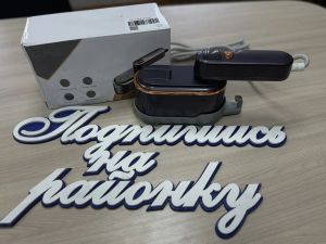 «Хезмәт даны», «Трудовая слава», «Вамыш» газеталарына язылучылар арасында отпариватель уйнатыла