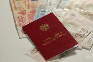 Самозанятым Татарстана напомнили о возможности увеличить будущую пенсию