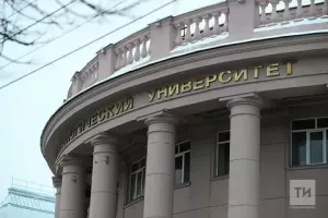 Представительница Татарстана вошла в число лучших участников студенческой путины на Камчатке