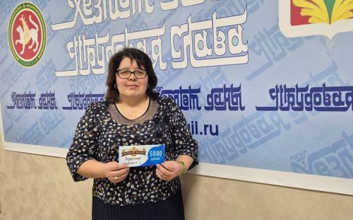 Зур Кукмара авылында яшәүче Зөлфия Хафизова: Сертификат откач, күңелем тулды