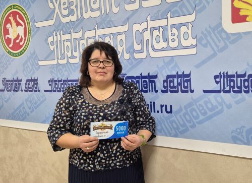 Зур Кукмара авылында яшәүче Зөлфия Хафизова: Сертификат откач, күңелем тулды