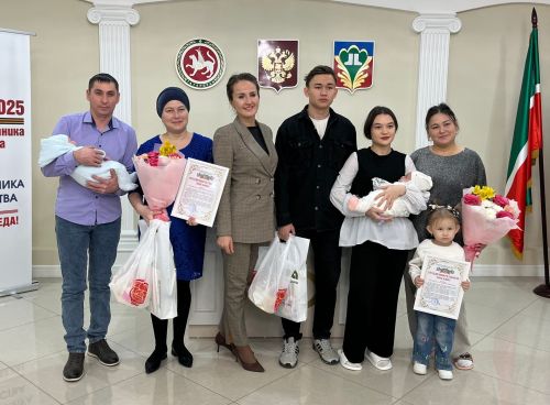 Әни булу бәхете: Кукмара никахлашу сараенда матур чара