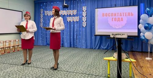 Кукмарада «Ел тәрбиячесе» республика бәйгесенең муниципаль этабы  башланды