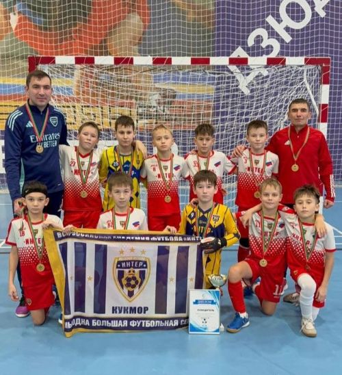 Уверенная победа: Кукморские футзалисты стали чемпионами Татарстана