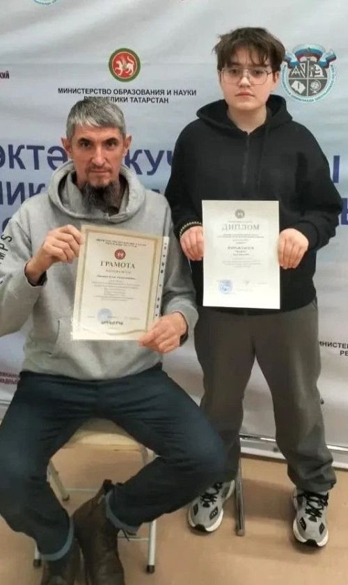 Кукмара мәктәбе укучылары «Олимпка юл» республика олимпиадасының йомгаклау этабында призлы урын яулады