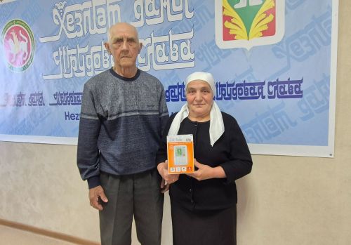 Электр тонометры откан Нигъмәтуллиннар: «Хезмәт даны»ның һәр санын җыеп барабыз