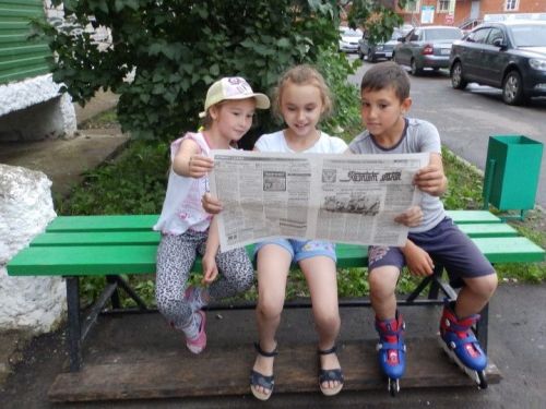 «Хезмәт даны», «Трудовая слава» һәм «Вамыш» газеталарына ташламалы бәядән язылу бара