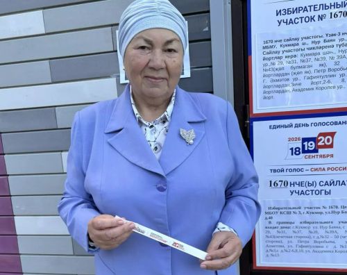 Кукмарадан Раулә Самерханова: «Беренчеләрдән булып гражданлык бурычымны үтәдем»