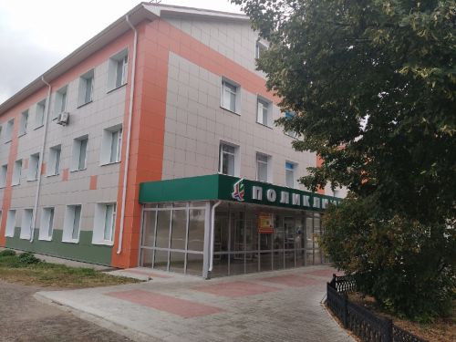 Поликлиника Кукмора