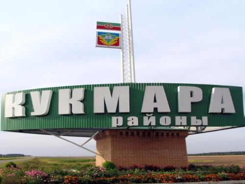 История Кукморского района