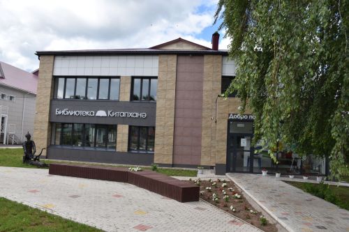 Центральная библиотека в Кукморе