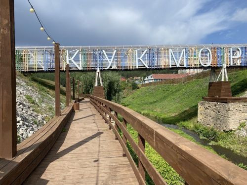 Набережная реки Нурминка в Кукморе