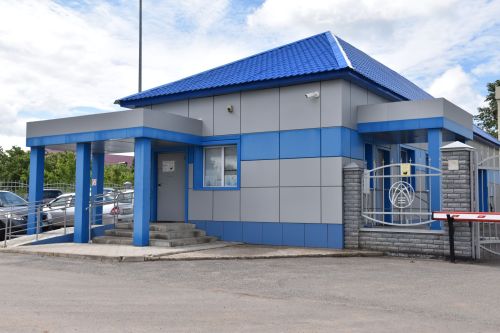 Сетевая компания
