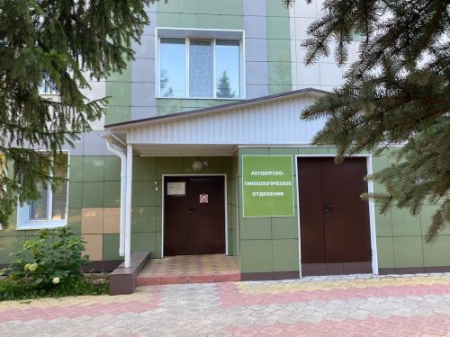 Акушерское отделение Кукмора