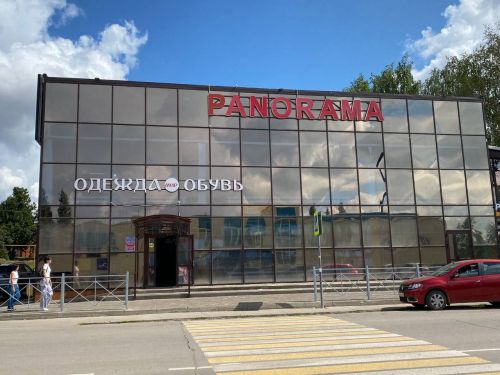 Торговый центр «Панорама» в Кукморе