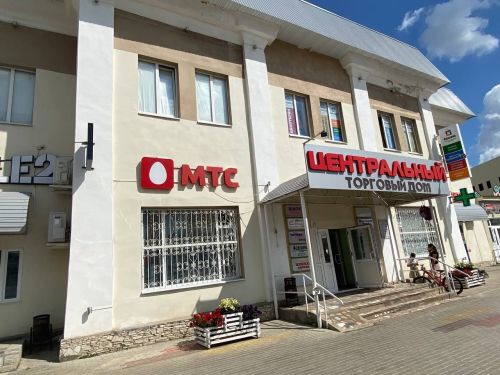 Торговый дом «Центральный» в Кукморе