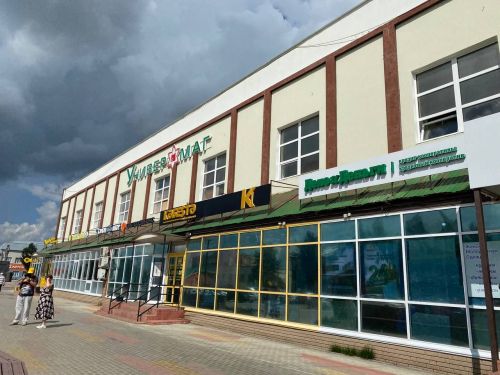 Универмаг в Кукморе