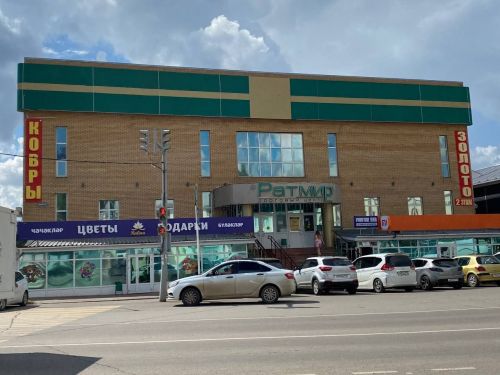 Торговый центр «Ратмир» в Кукморе