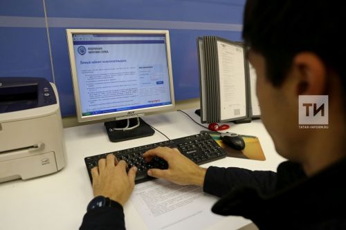 ФНС информирует: С 1 января стартовала декларационная кампания 2023