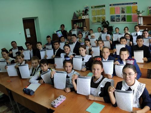 «Татарча диктант»  акциясенә кукмаралылар да кушылды