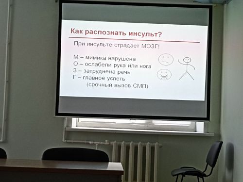 Кукмарага төбәкара клиник диагностика үзәге табиблары килде