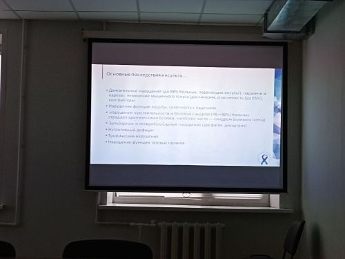 Кукмарага төбәкара клиник диагностика үзәге табиблары килде
