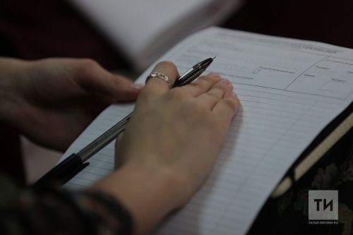 На сайте достижения.рф можно проголосовать еще за три объекта Татарстана