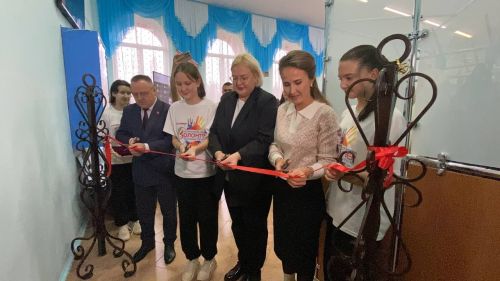 В Кукморе открылся «Добро. Центр»