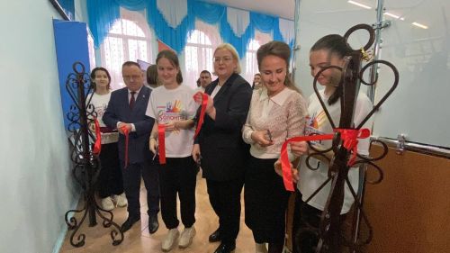 В Кукморе открылся «Добро. Центр»