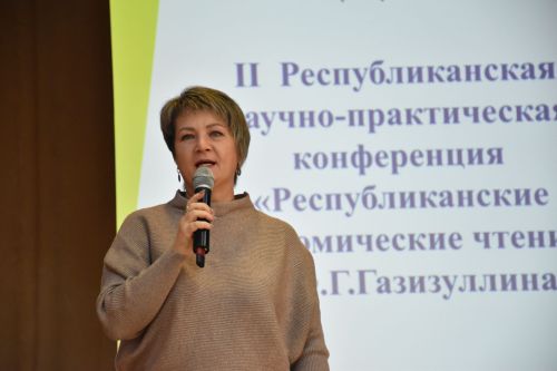 В Кукморе прошли II Республиканские экономические чтения имени Файзулхака Газизуллина